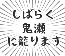 610913762