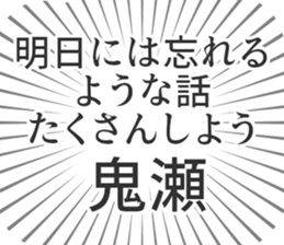 610913771