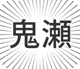 610913773