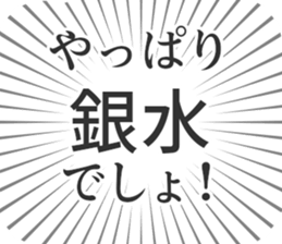610913776