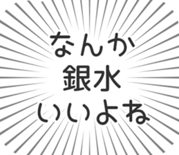 610913782