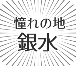 610913794