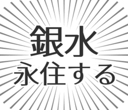 610913806