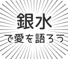610913810