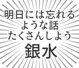 610913811