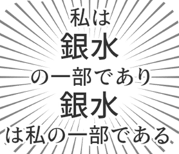 610913812