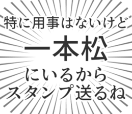 610913815