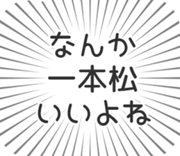 610913822