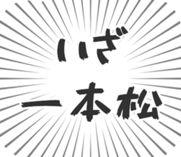 610913830
