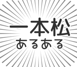 610913844