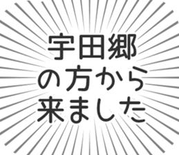 610913866
