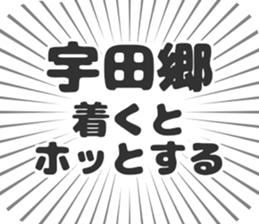 610913867