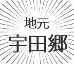 610913879