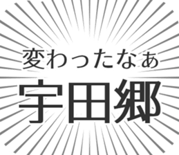 610913880