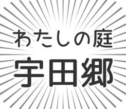 610913881