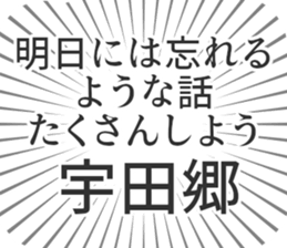 610913891