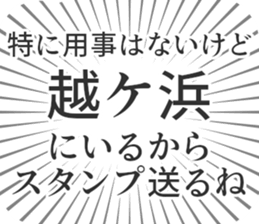 610913943