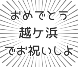 610913951
