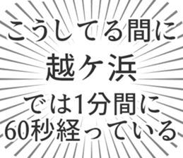 610913953