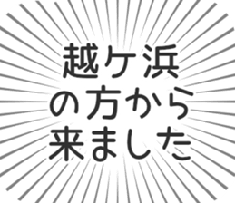 610913954