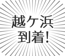 610913960