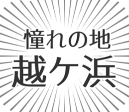 610913962