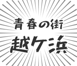 610913963