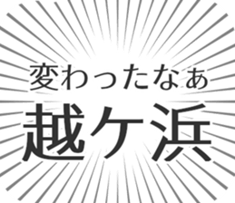 610913968