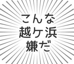 610913971