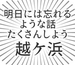 610913979