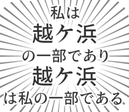 610913980