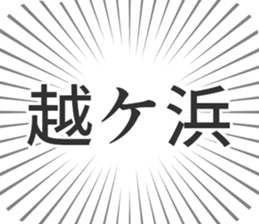 610913981