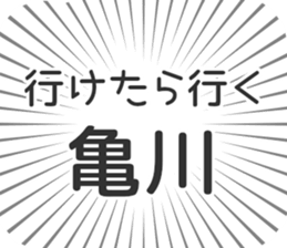 610913987
