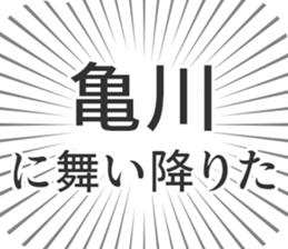 610913988