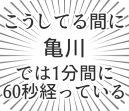 610913993