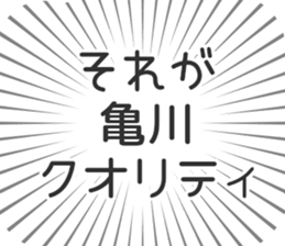 610914001