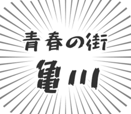 610914003