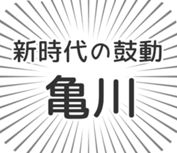 610914004