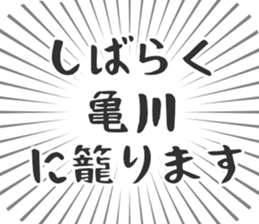 610914010