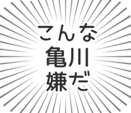 610914011