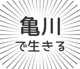 610914016