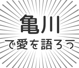 610914018