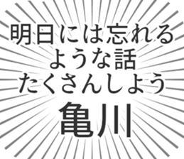 610914019