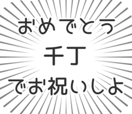 610914071