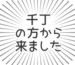 610914074