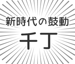 610914084