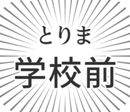 610914152