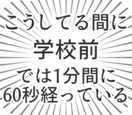 610914153