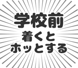 610914155