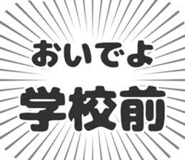 610914156